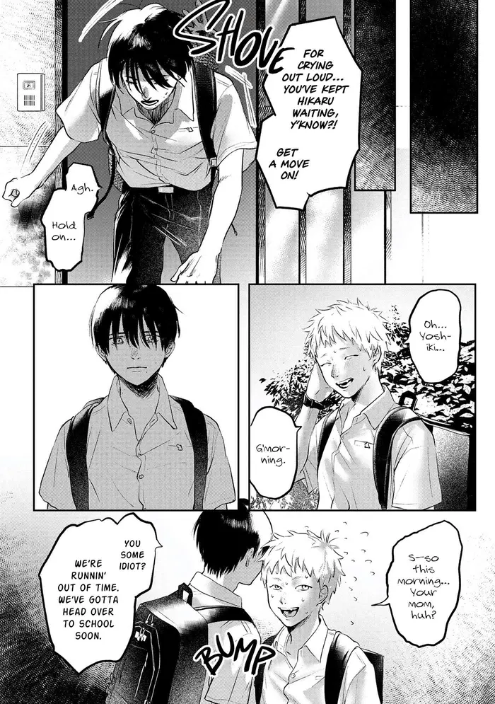 The Summer Hikaru Died Chapter 1 image 19_optimized